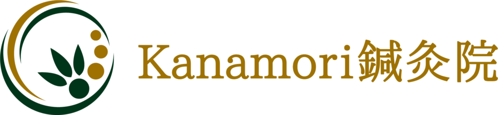 整体・鍼灸（はり きゅう）かなもり鍼灸治療院-東京都江戸川区西葛西