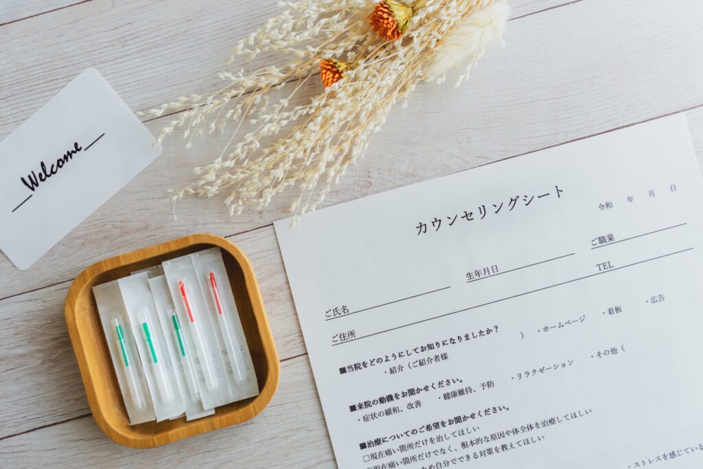 鍼灸|Kanamori鍼灸院