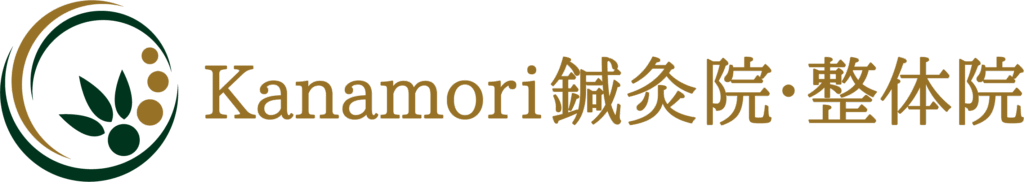 鍼灸と整体の専門院 Kanamori鍼灸院｜江戸川区西葛西